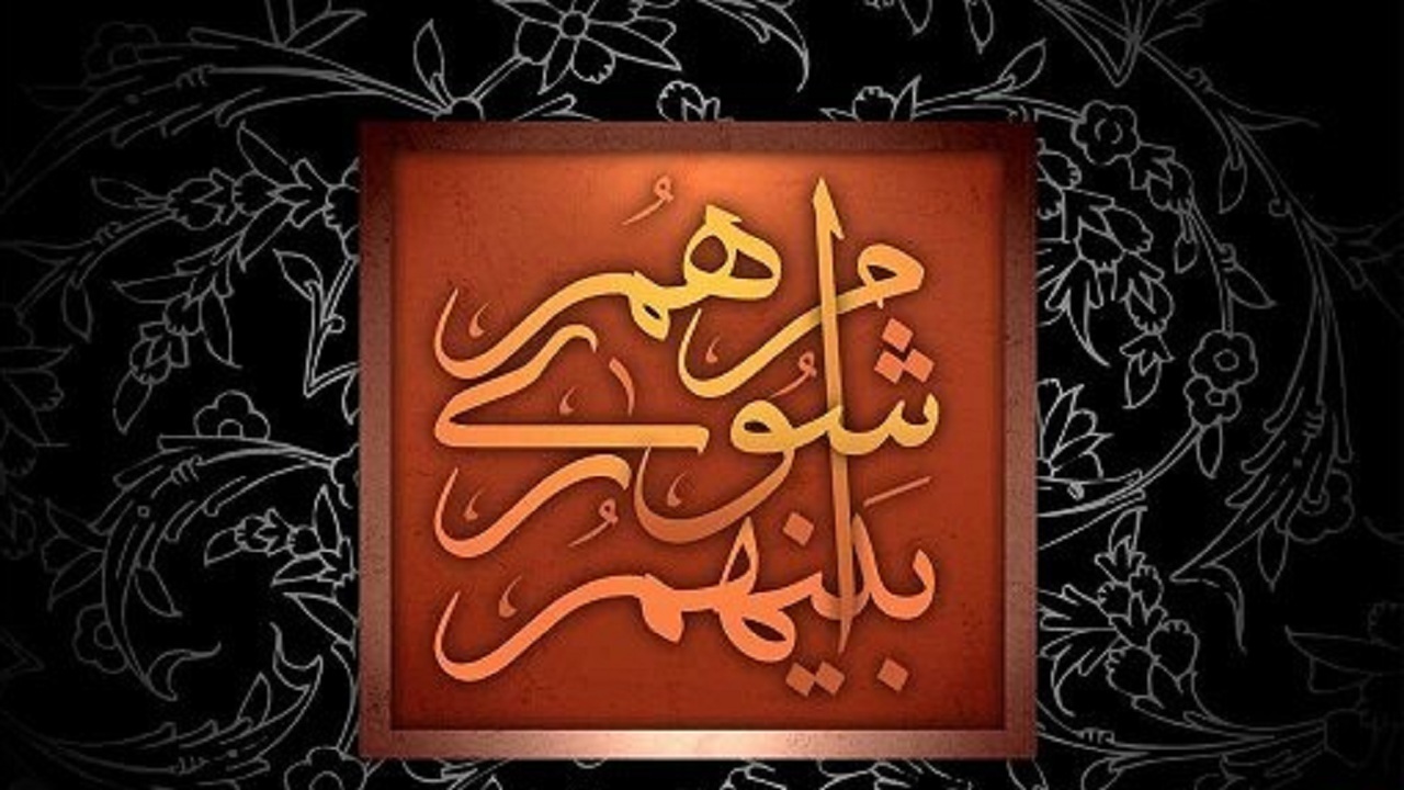 علت بحث لفظی  در شورای شهر بندرعباس چه بود؟