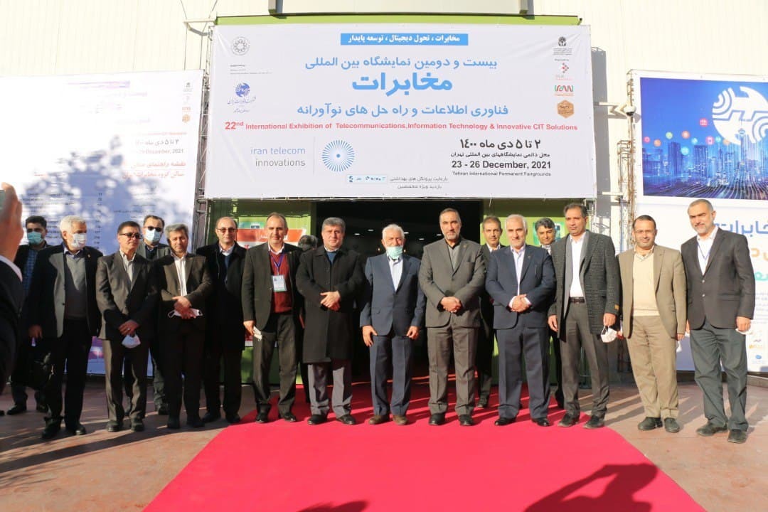 افتتاح بیست و دومین نمایشگاه بین المللی تلکام با حضور فعالان حوزه ICT کشور