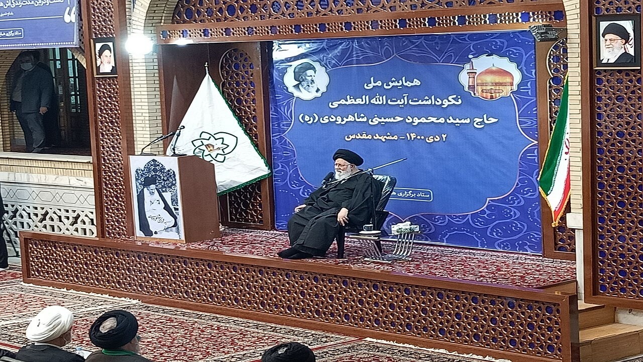 بینش انقلابی آیت‌الله شاهرودی سرآمد بود