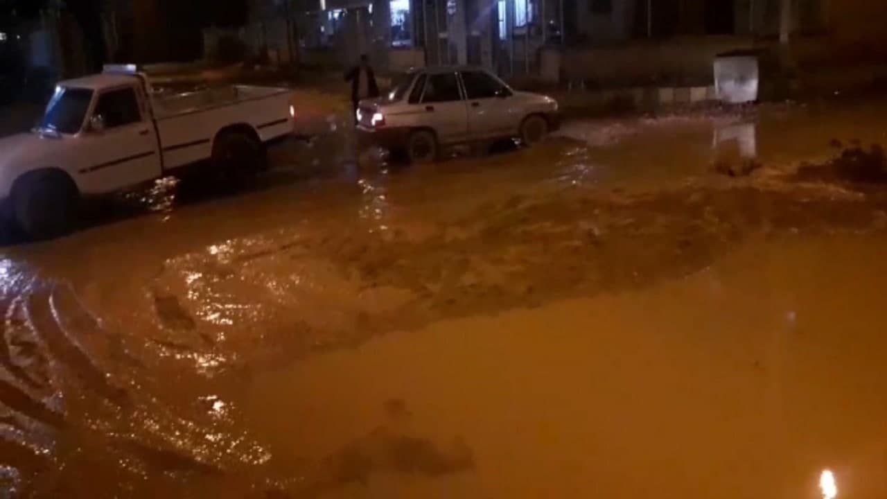 از