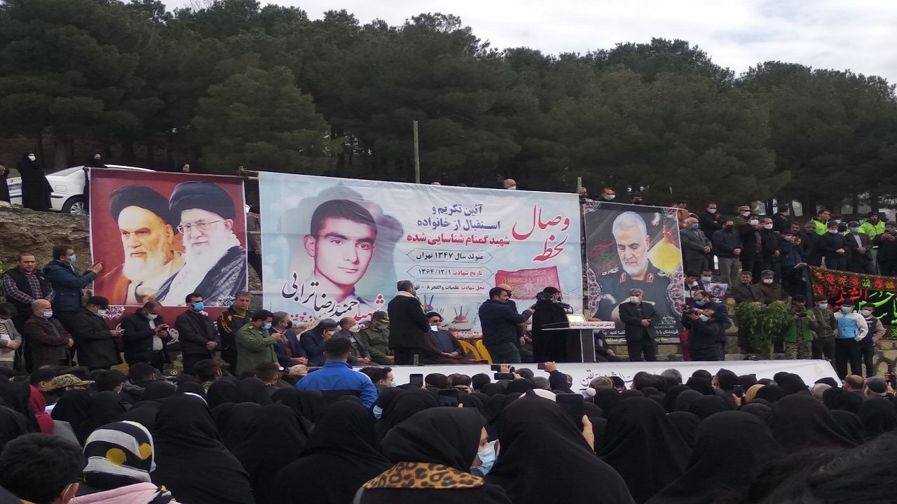 پایان انتظار ۳۶ساله خانواده شهید حمیدرضا ترابی