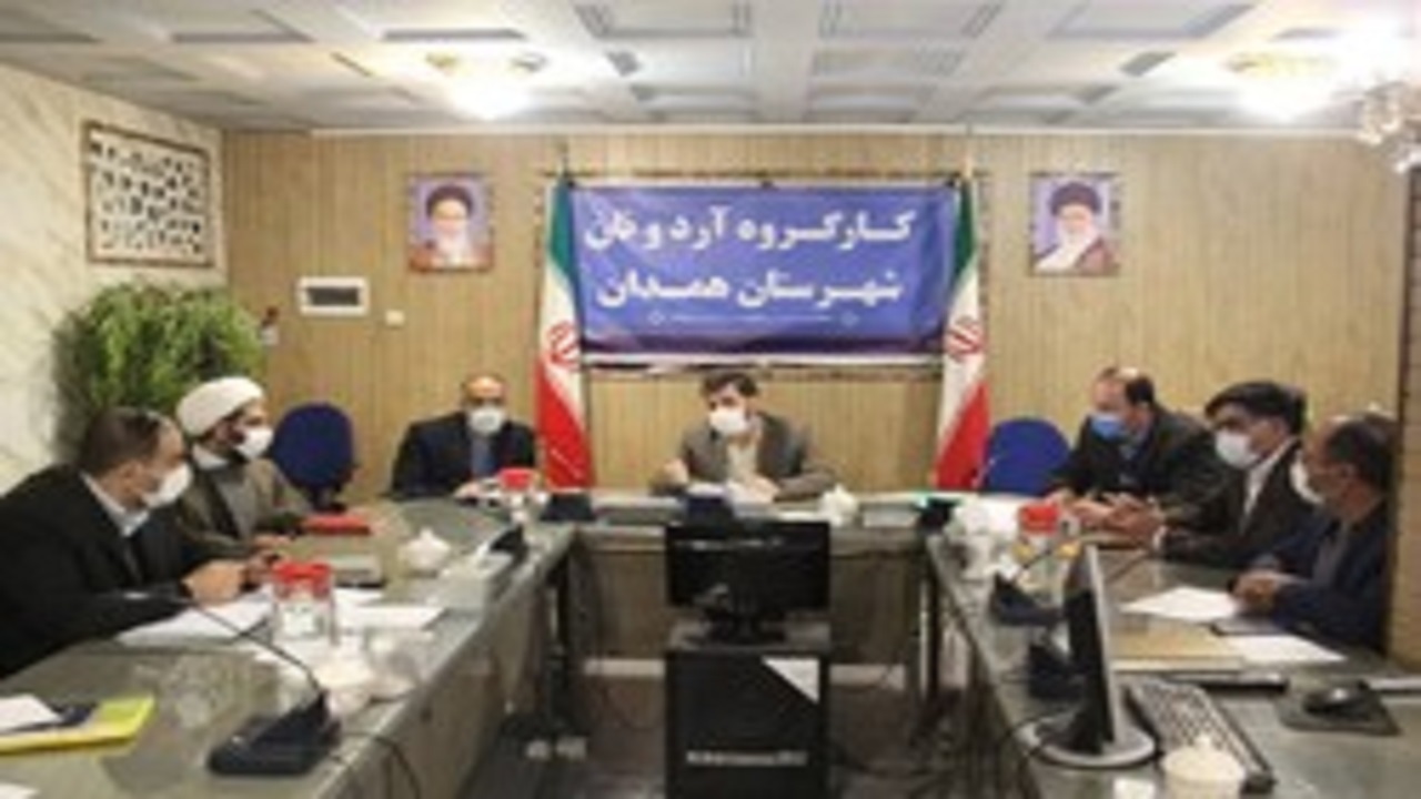 سنجش کیفیت آرد کارخانه‌های شهرستان همدان