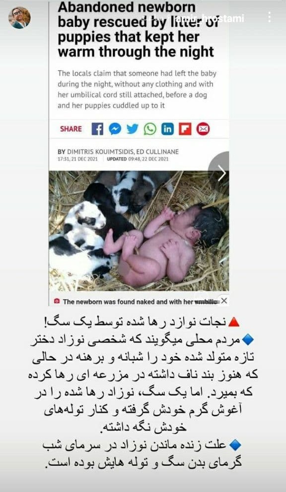 بازیگر