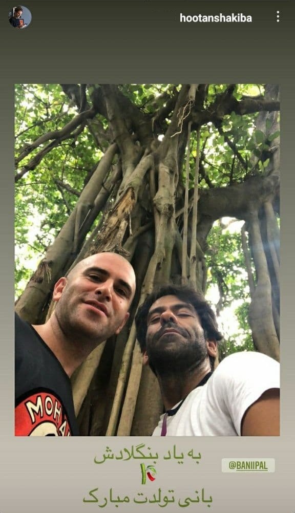 بازیگر