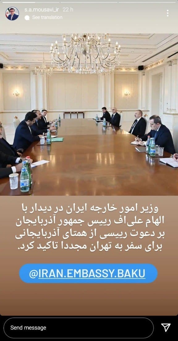 .استوری موسوی .استوری موسوی