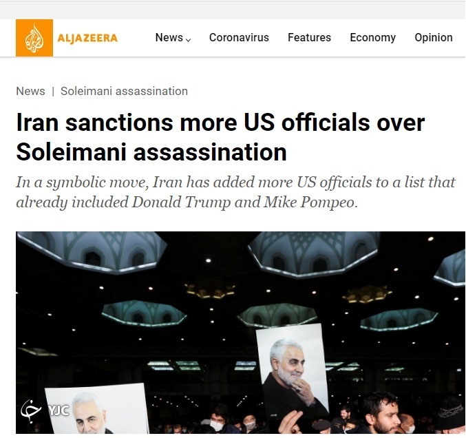 الجزیره- تحریم آمریکا الجزیره- تحریم آمریکا