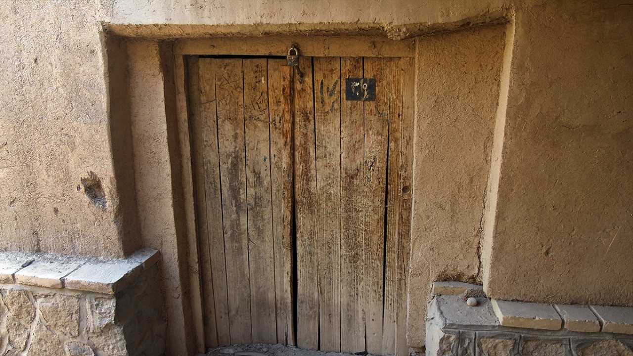 روستای یاسه چای