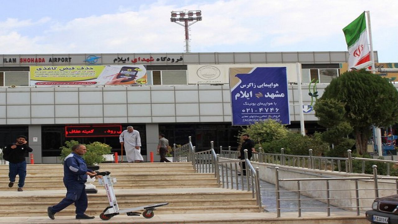 ساخت ترمینال جدید فرودگاه شهدای ایلام بیش از ۹۰ درصد پیشرفت فیزیکی دارد
