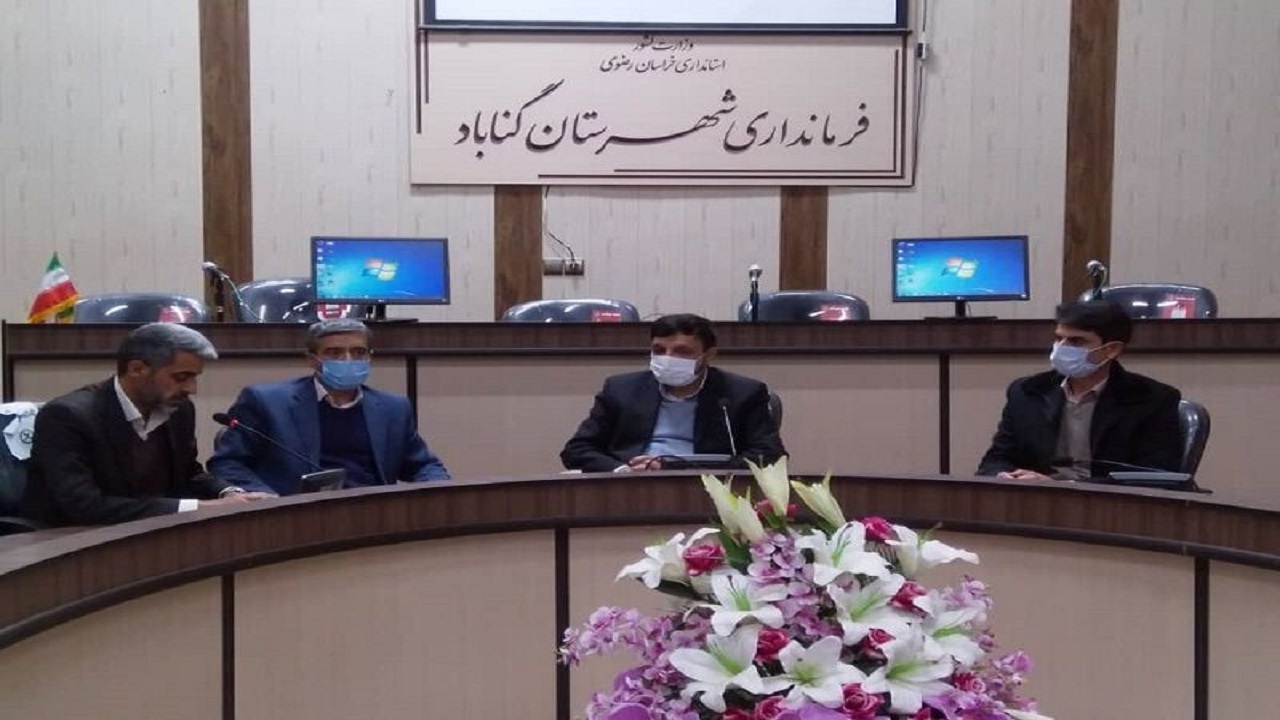 گناباد قابلیت تبدیل به مرکز ترانزیت تجاری منطقه‌ای را دارد