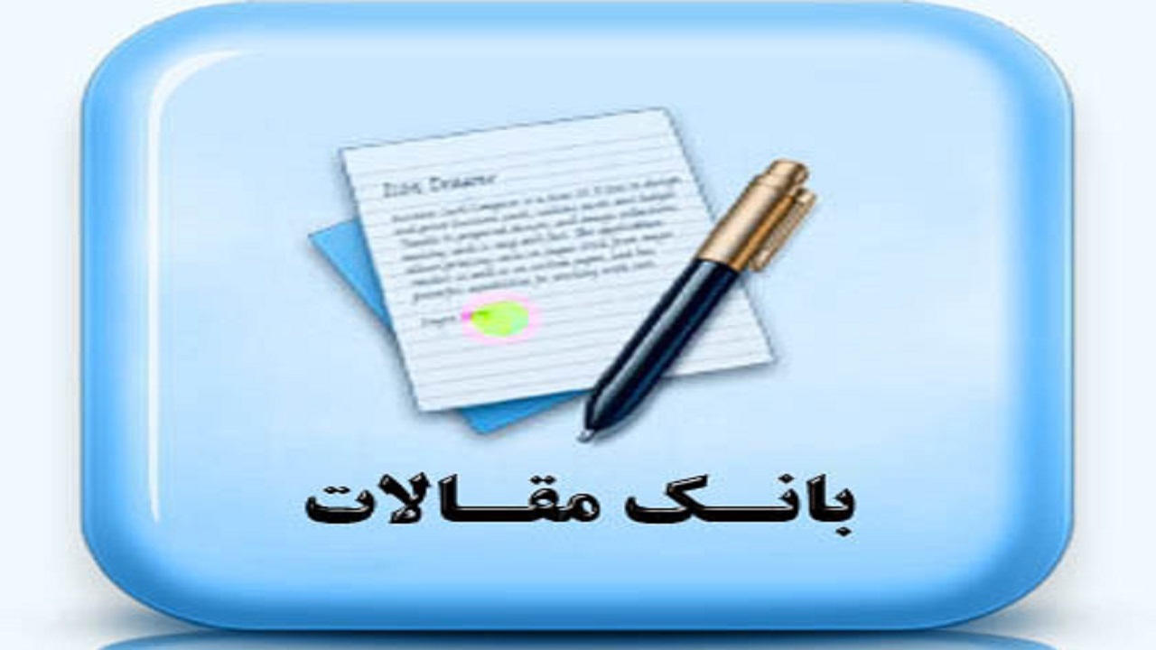 امکان دسترسی به مقالات نویسندگی و داستان نویسی در یک سایت جامع
