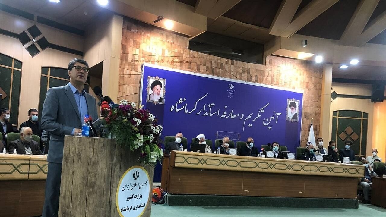 خروج سرمایه‌های مالی و اجتماعی یکی از چالش‌های بزرگ کرمانشاه