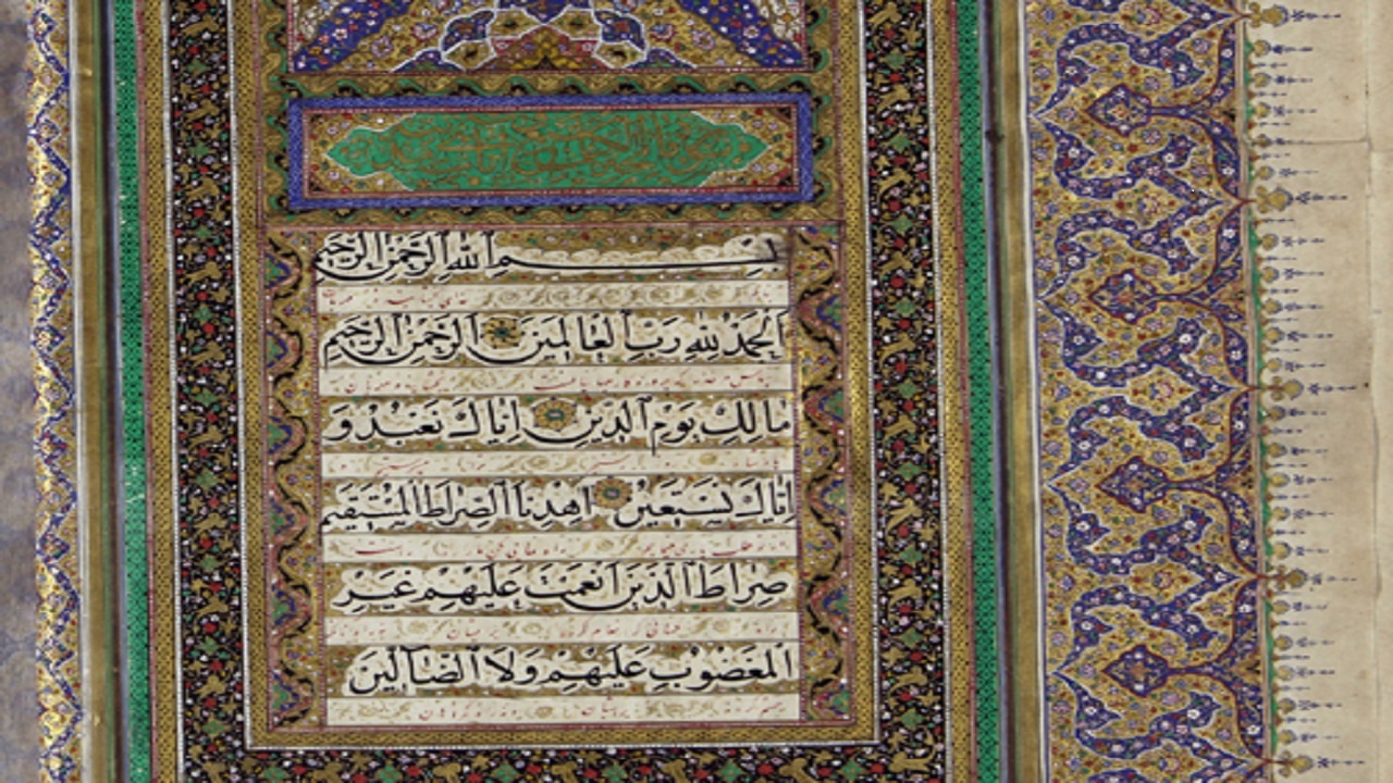 موزه حرم رضوی میزبان قرآن سفارش شده امیرکبیر شد