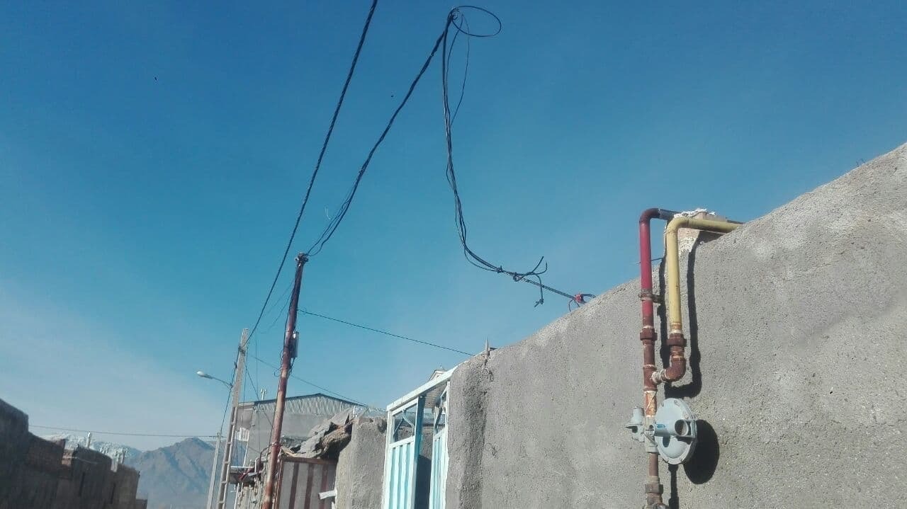 از