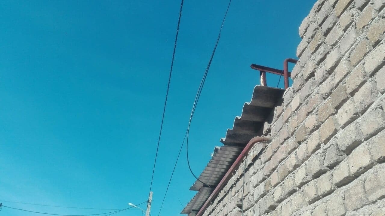 از