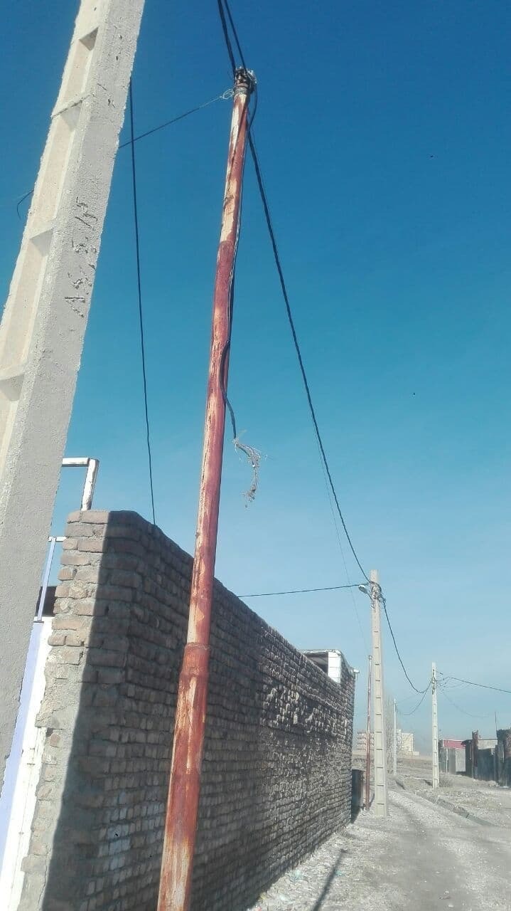 از