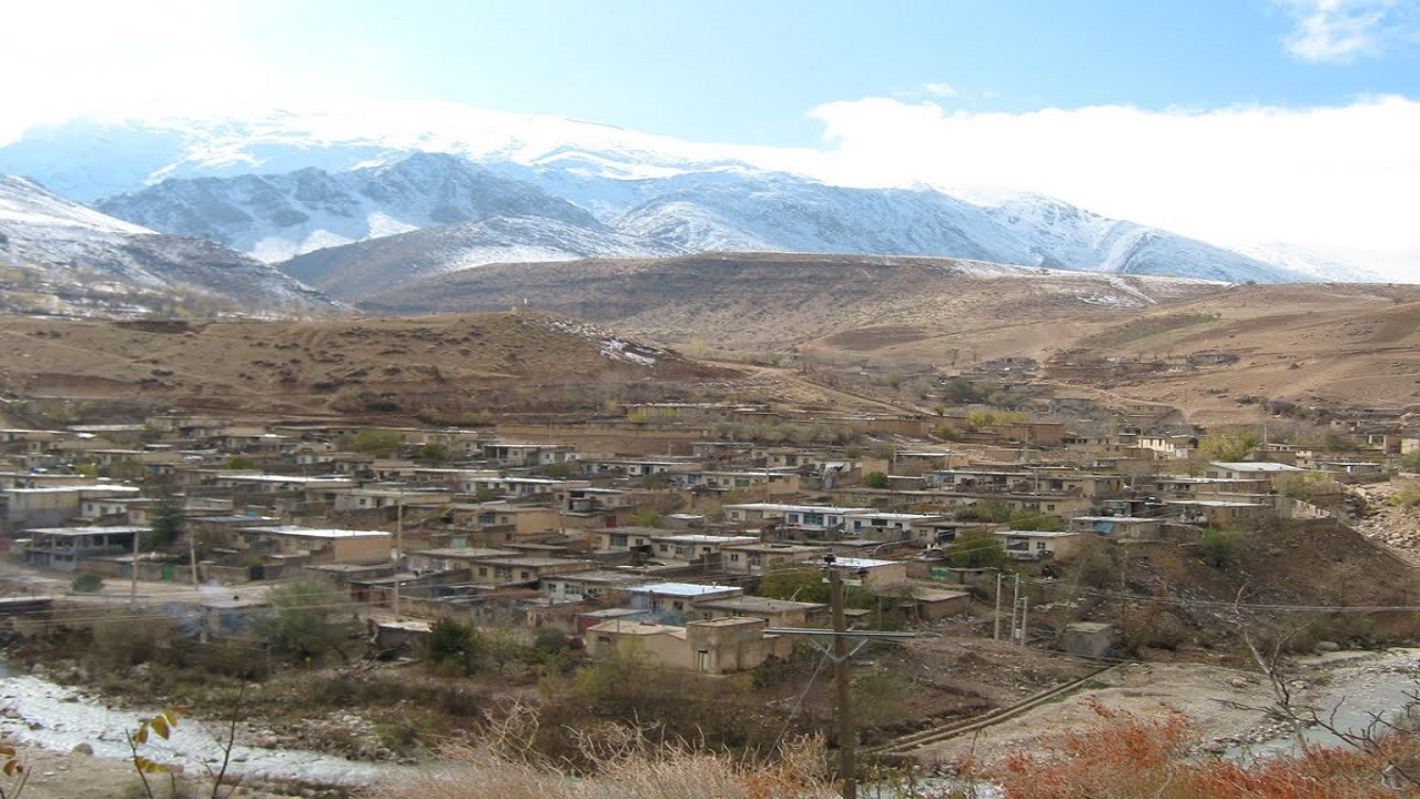 از