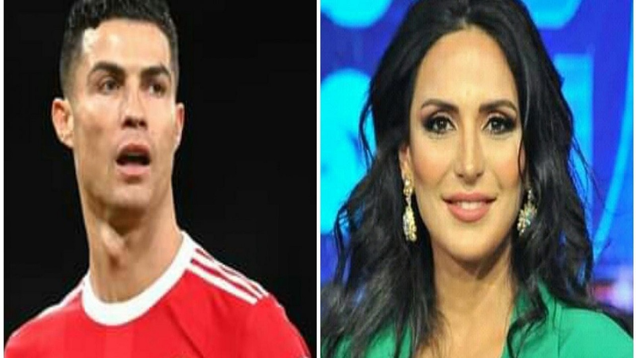 درخواست عاشقانه رونالدو از مدل تونسی