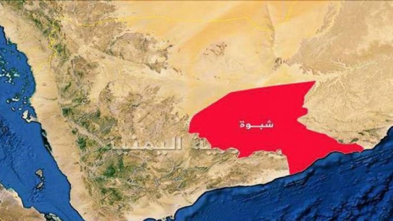 وقوع انفجار شدید در استان شبوه یمن