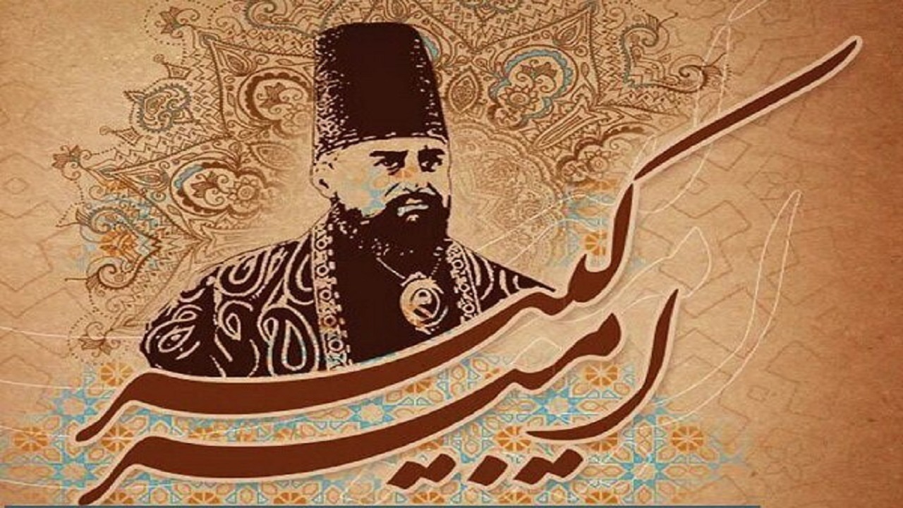 برگزاری دومین جشنواره ملی امیرکبیر در البرز