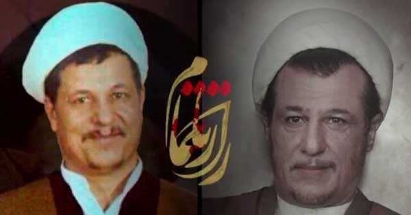 &laquo;راز ناتمام&raquo;