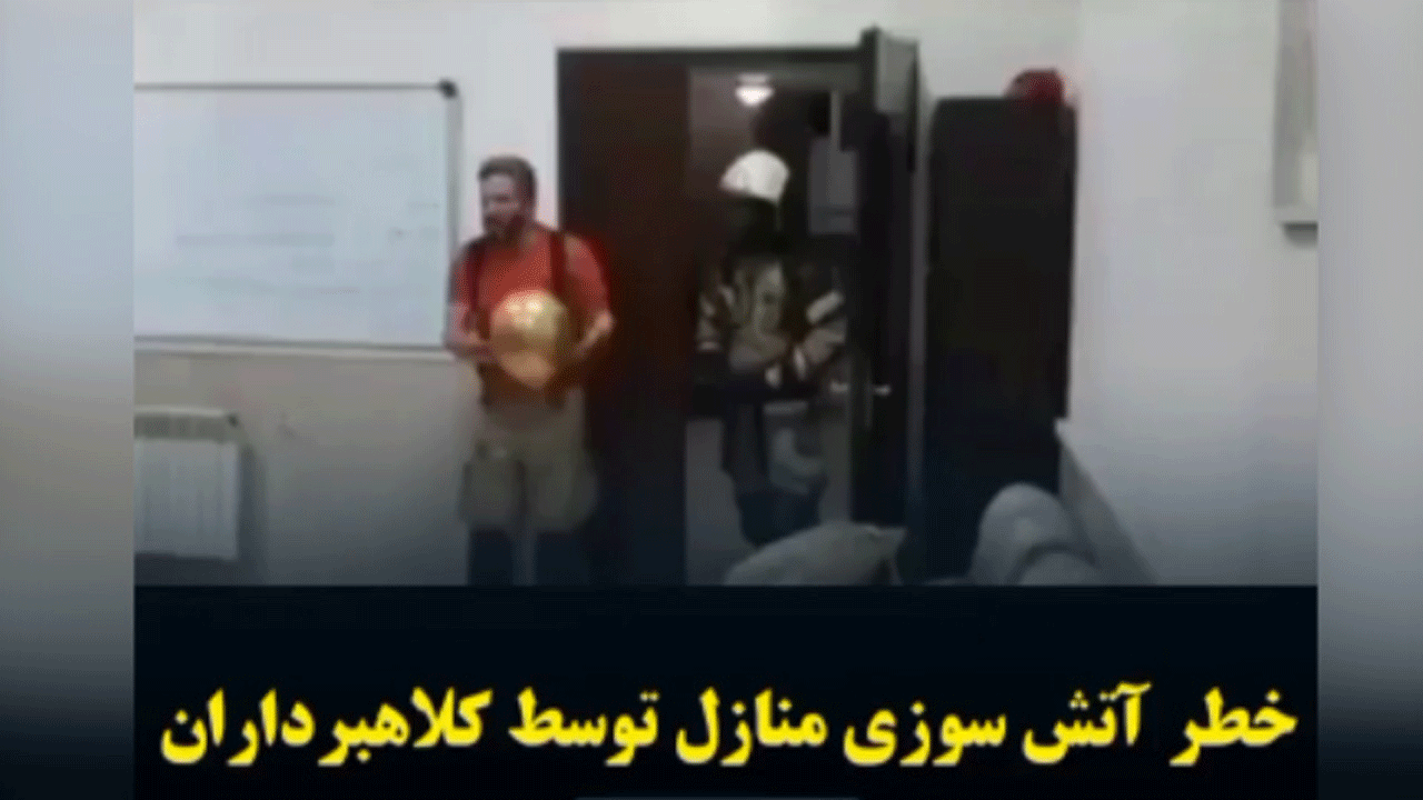 هشدار آتش نشانان برای استفاده از بادکنک در مراسم ها + فیلم