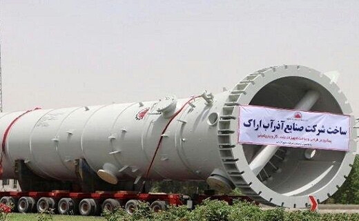  آذرآب 