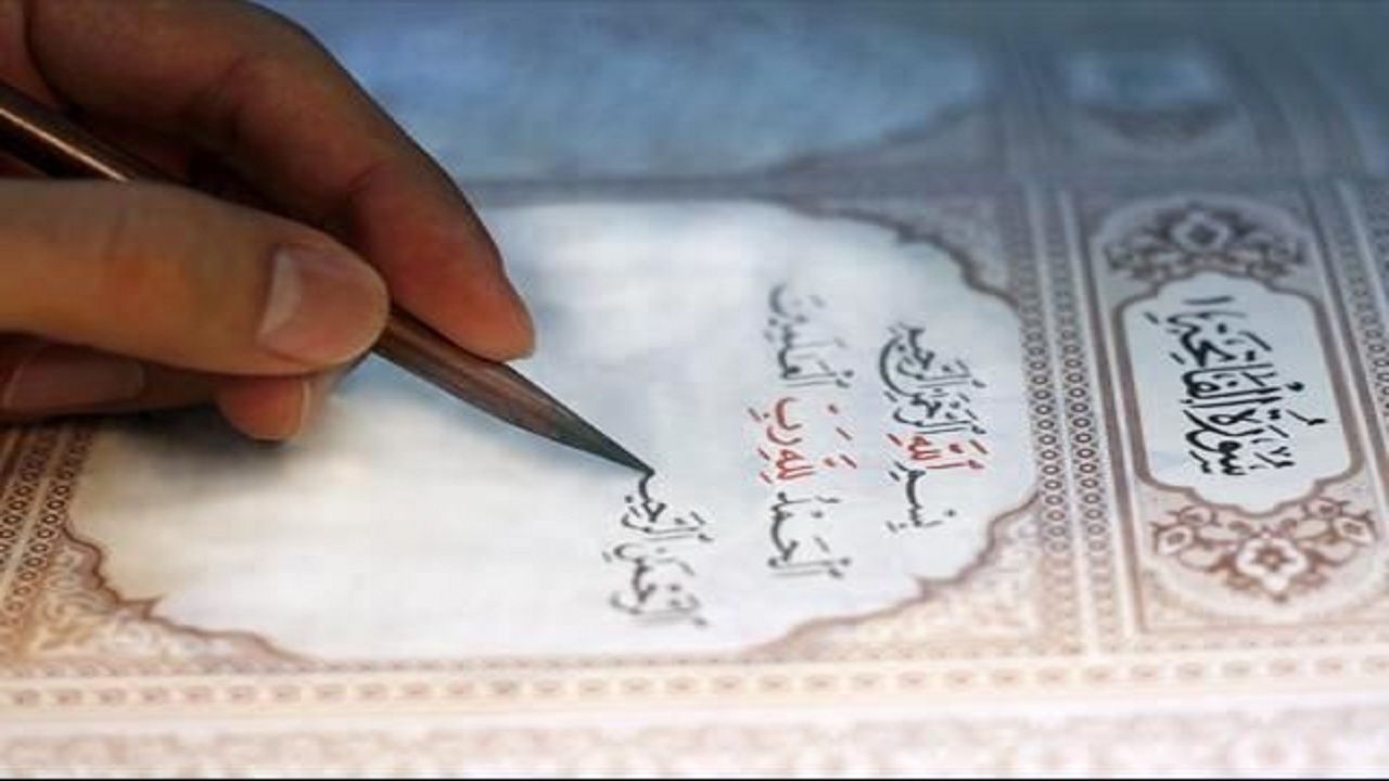 رونمایی از کتابت قرآن به نیابت ۸ هزار شهید همدان