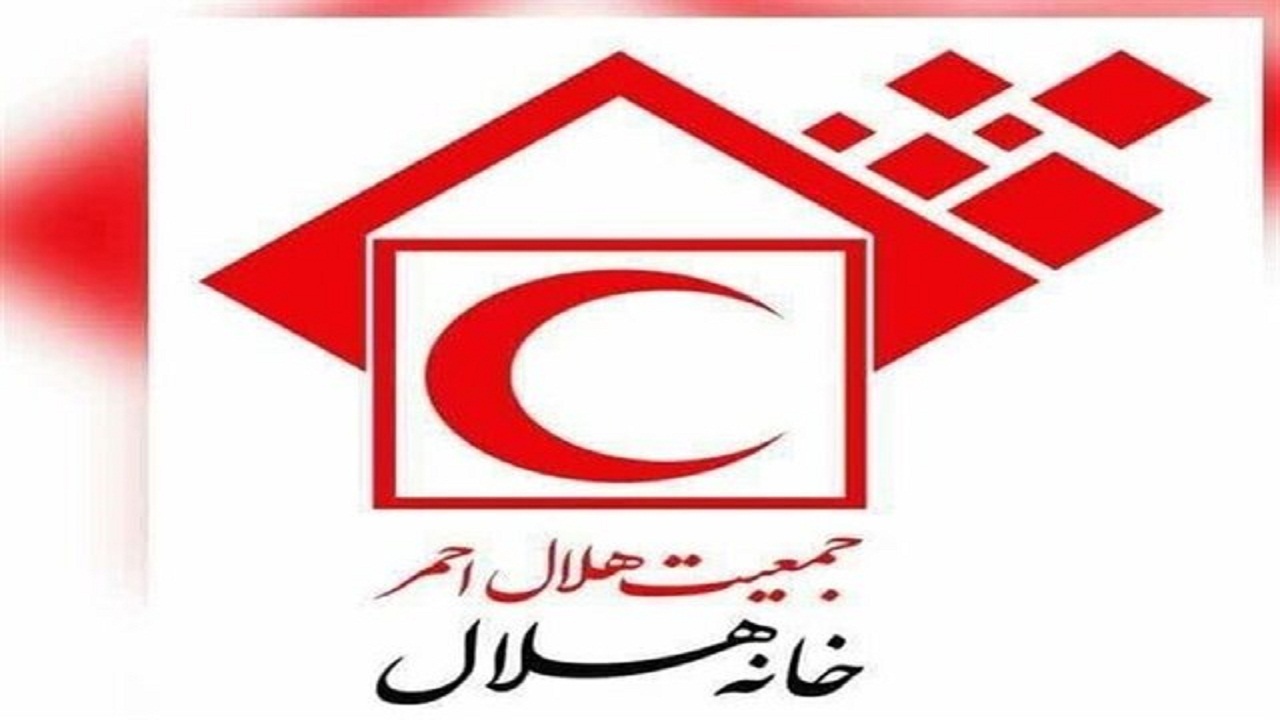 شهر پاتاوه از خلانه هلال برخوردار می شود
