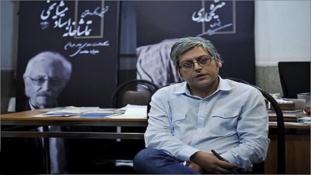 نمایشی که تقابل زندگی سنتی و مدرنیته را نشان می‌دهد