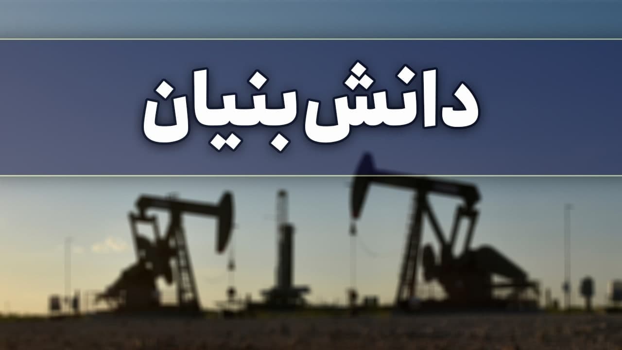 حمایت از دانش بنیان‌ها با خرید محصولات دانش بنیان