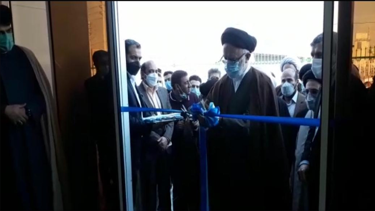افتتاح کارخانه موقوفه دانش سلامت کوثر کشور در شیراز