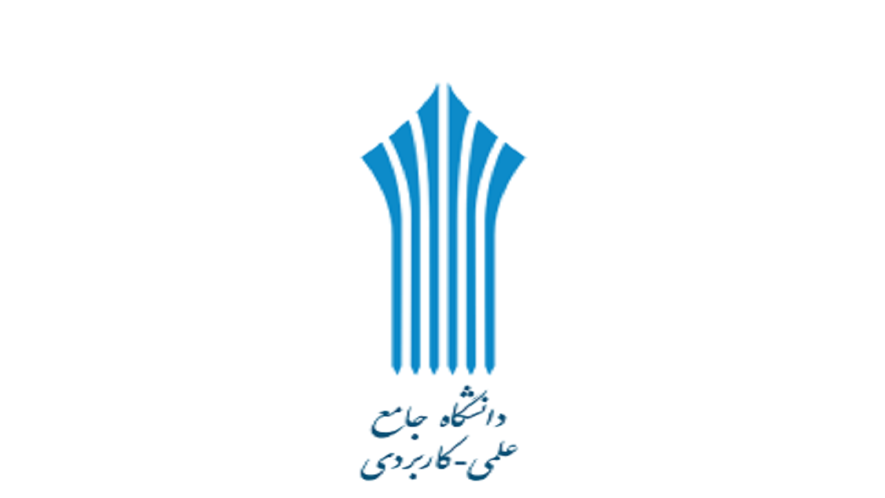 اختتامیه جشنواره ایثار و شهادت دانشگاه‌های جامع علمی کاربردی در کرمانشاه برگزار شد
