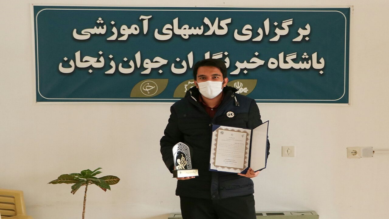 درخشش عکاس باشگاه خبرنگاران زنجان در جشنواره ابوذر