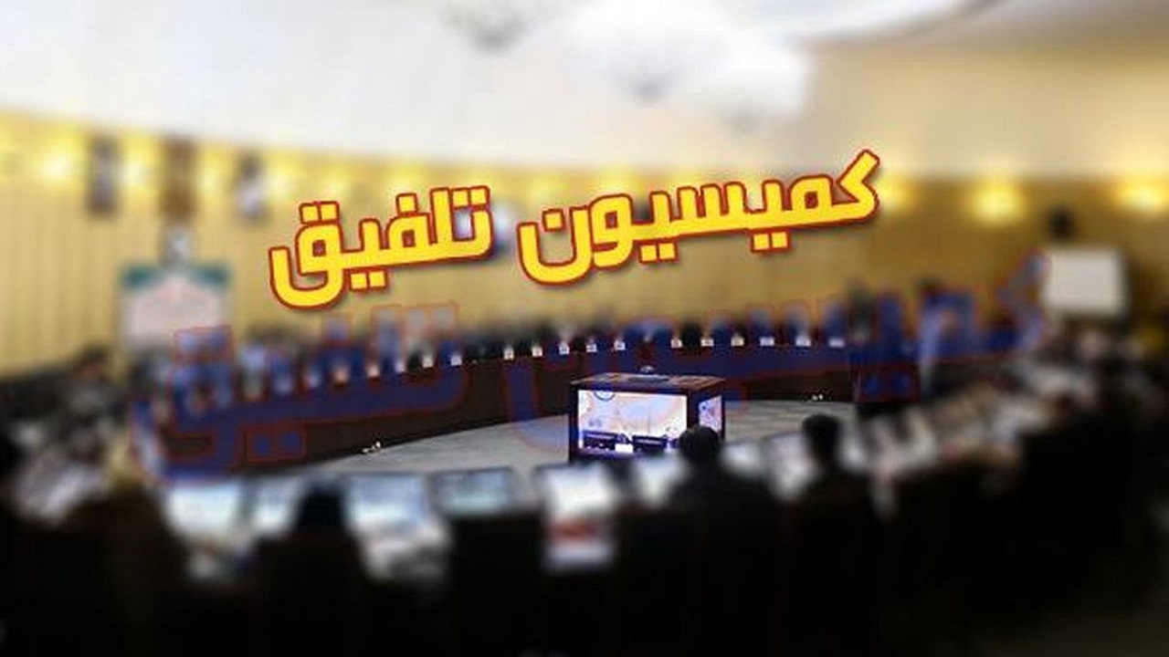 کمیسیون تلفیق مجلس برای حذف ارز ترجیحی در بودجه ۱۴۰۱ قانع نشده‌ است