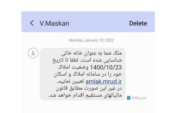 وقتی مستاجران تهدید به پرداخت مالیات می&zwnj;شوند