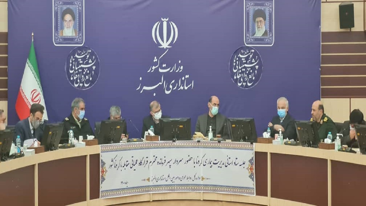 طرح شهید سلیمانی، بهترین راه مقابله با کرونا/ تقویت تجهیزات درمانی با ۲۲هزار میلیارد تومان
