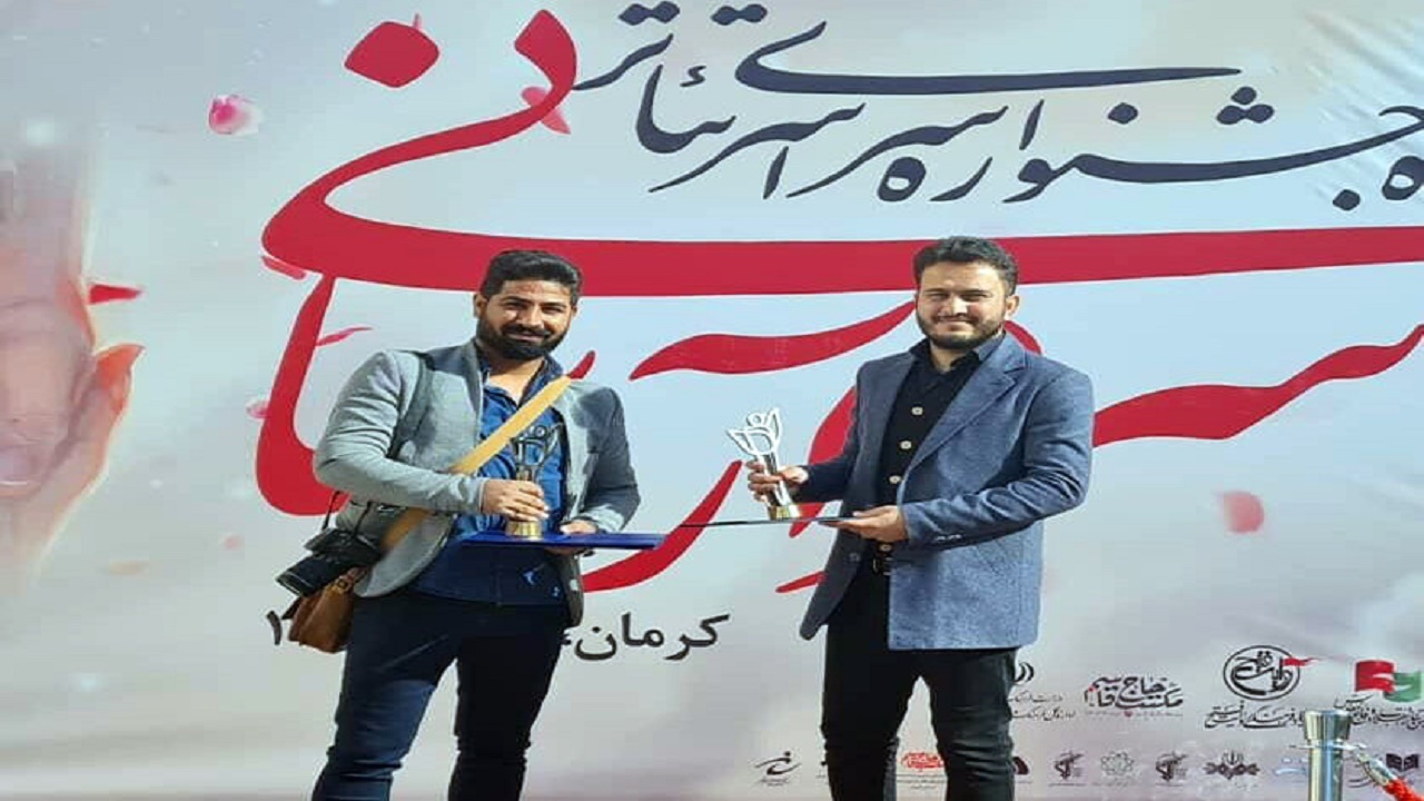 نمایش سپهبد، سه رتبه برتر جشنواره تئاتر سردار آسمانی را به خود اختصاص داد