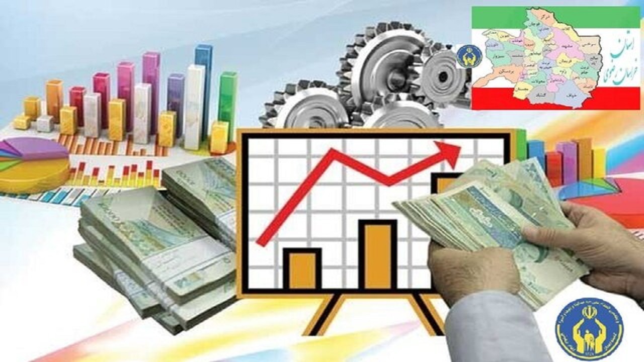 پرداخت حدود ۵هزار مورد تسهیلات به مددجویان کمیته امداد البرز