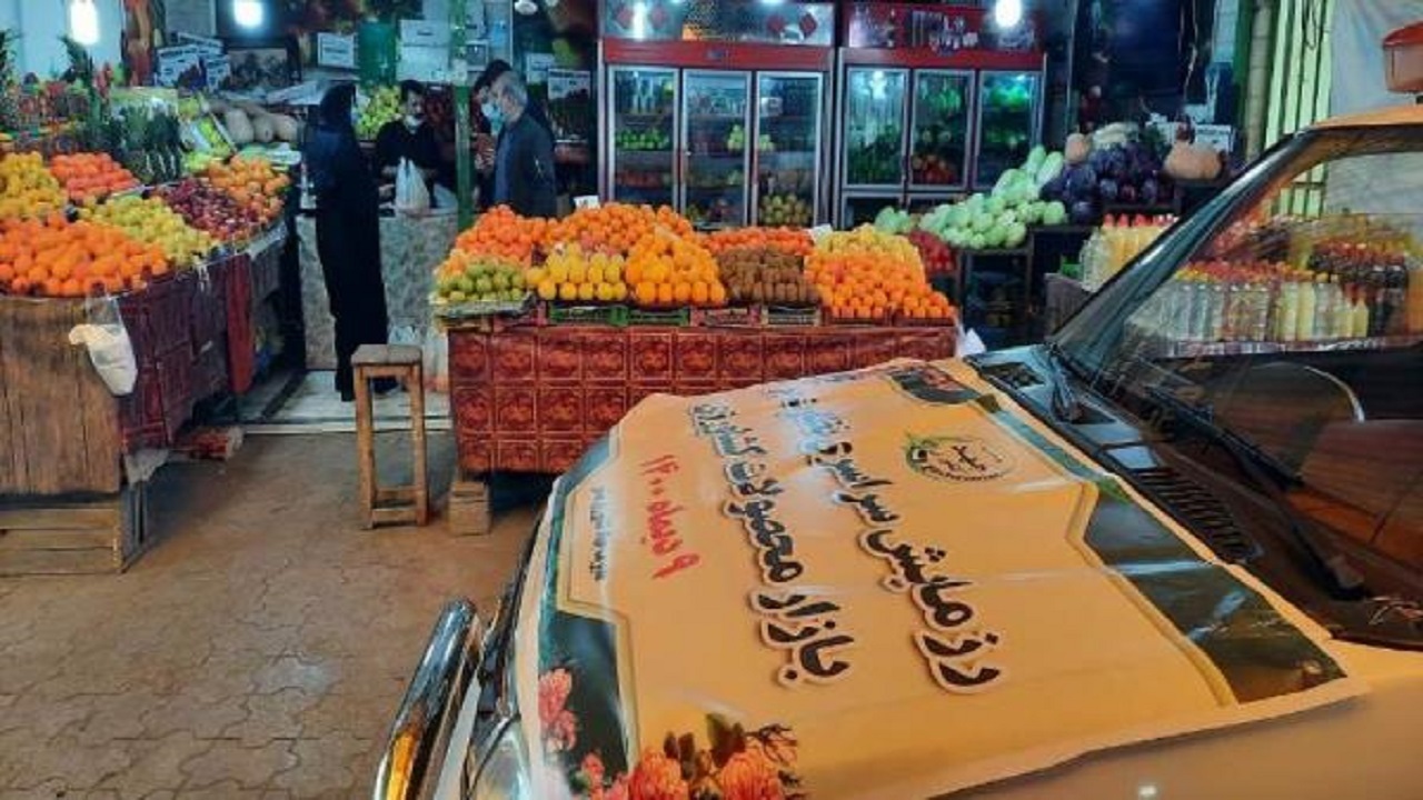 معرفی ۳۸ واحد متخلف عرضه کننده کالای کشاورزی