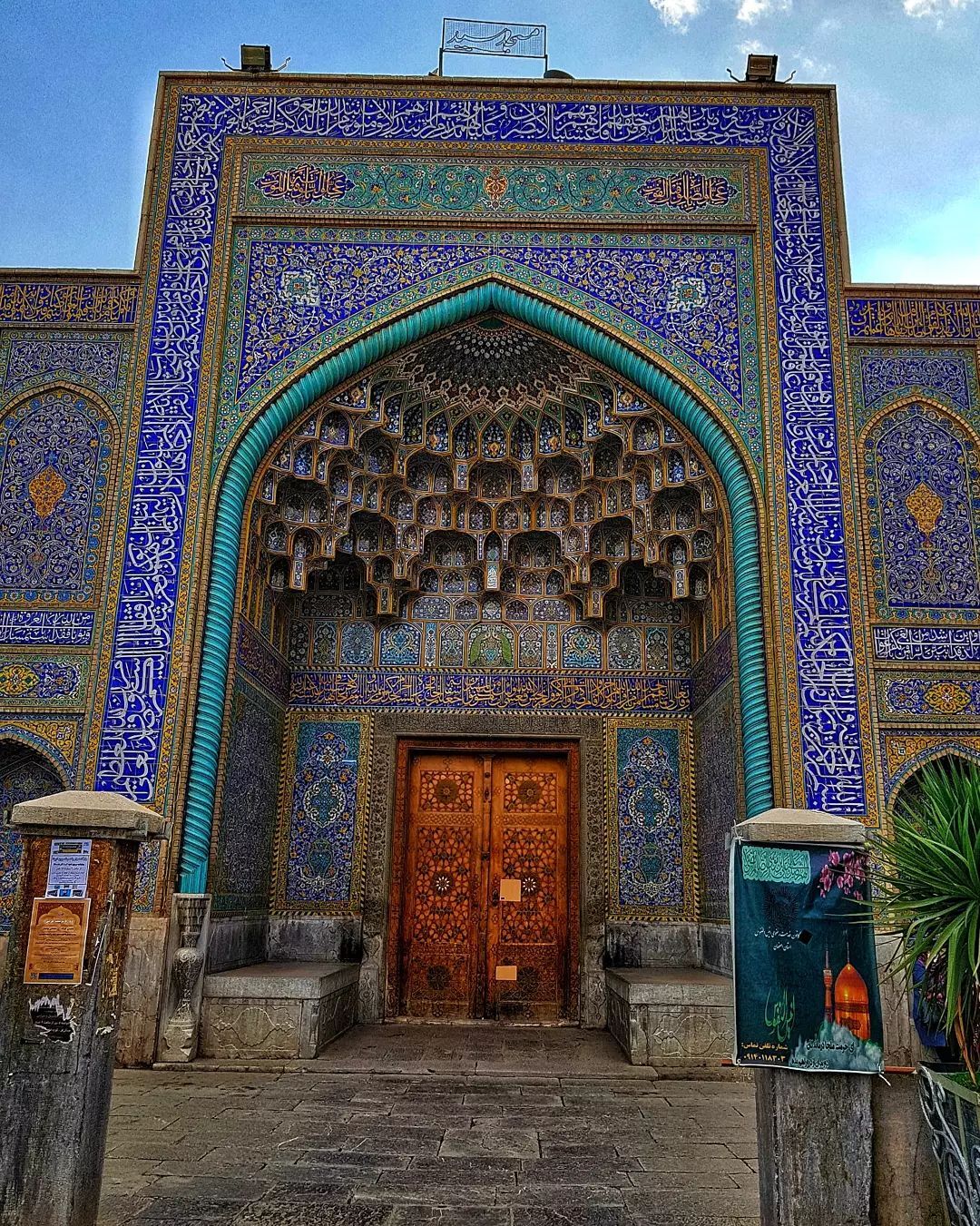با گذر از این مسجد، به اعماق تاریخ سفر کنید + تصاویر
