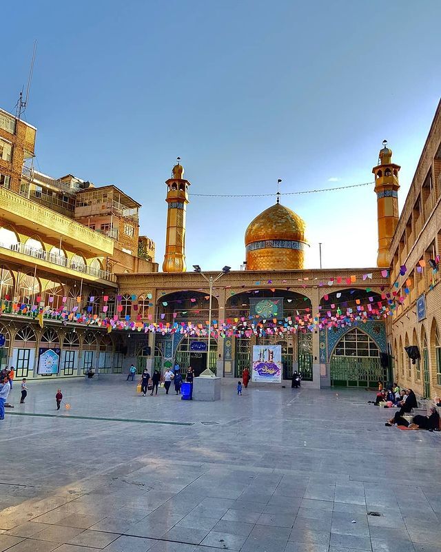 از