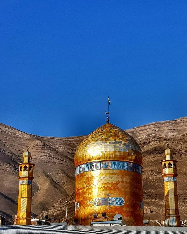 از