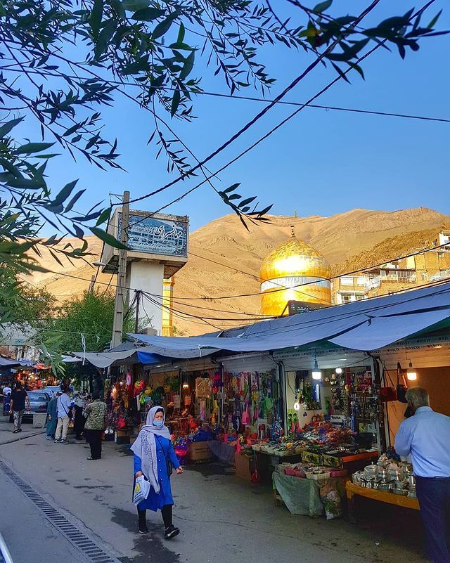 از