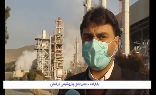 تنها بازمانده سیلابدشت&zwnj;های شمال شرق کشور به سختی نفس می&zwnj;کشد