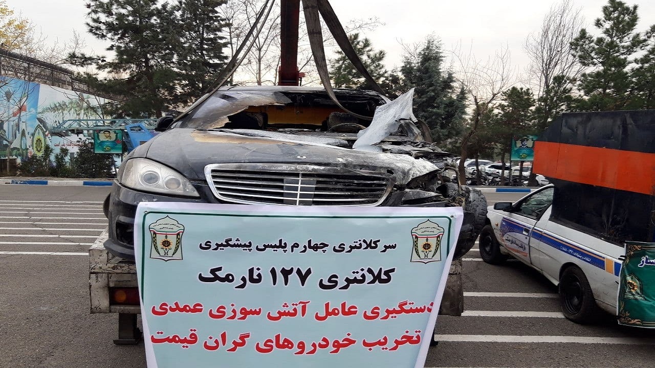 آتش زدن خودر‌وهای لاکچری شهروندان توسط اوباش +تصاویر