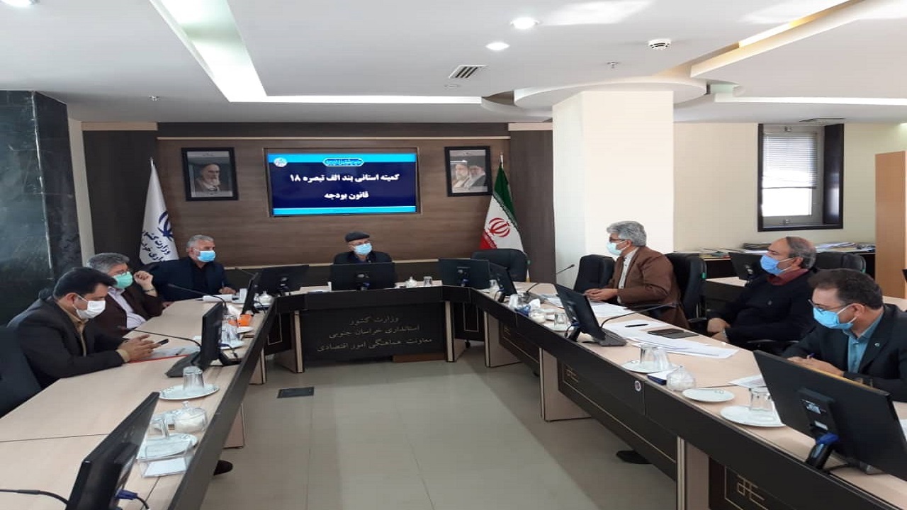 ۱۳۰ طرح اشتغالزا بر روی ریل اجرا
