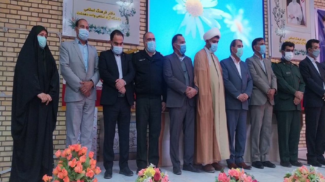 معرفی فرماندار جدید شهرستان کهگیلویه