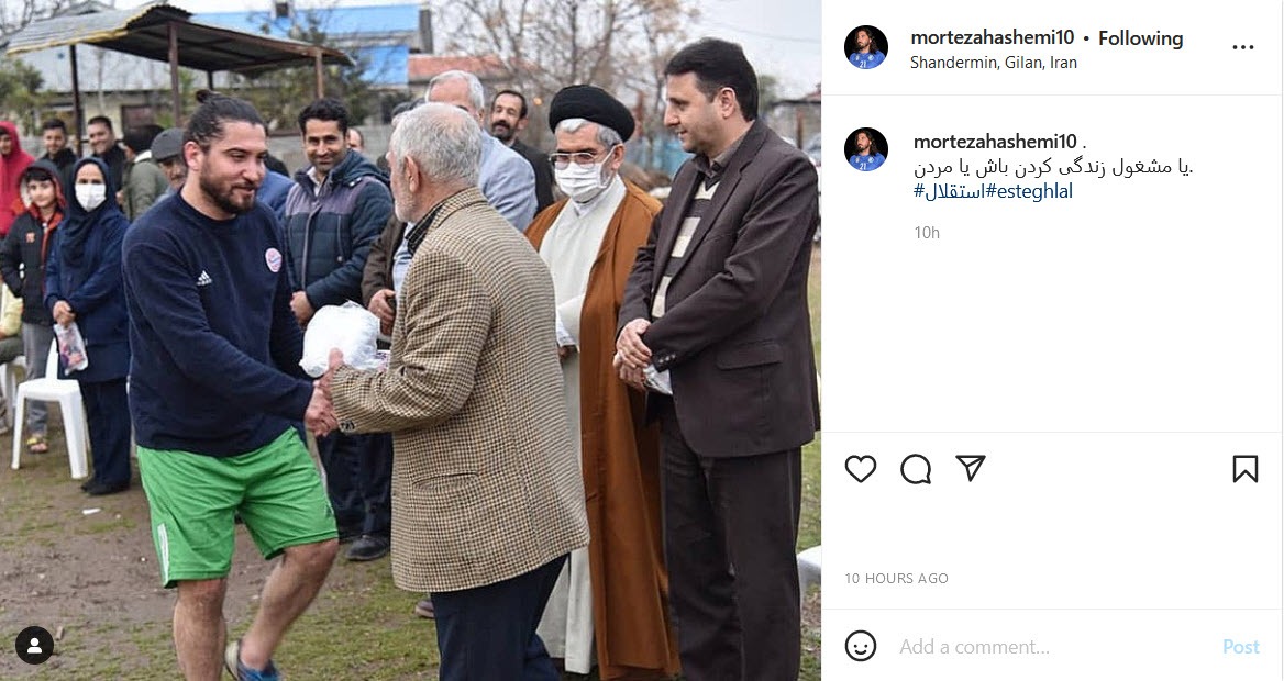 مرتضی هاشمی