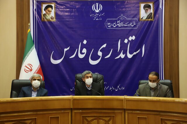 مدیریت تعاملی با رعایت خط قرمزها در دستور کار باشد/ نگاه به سرمایه گذاری باید تغییر کند
