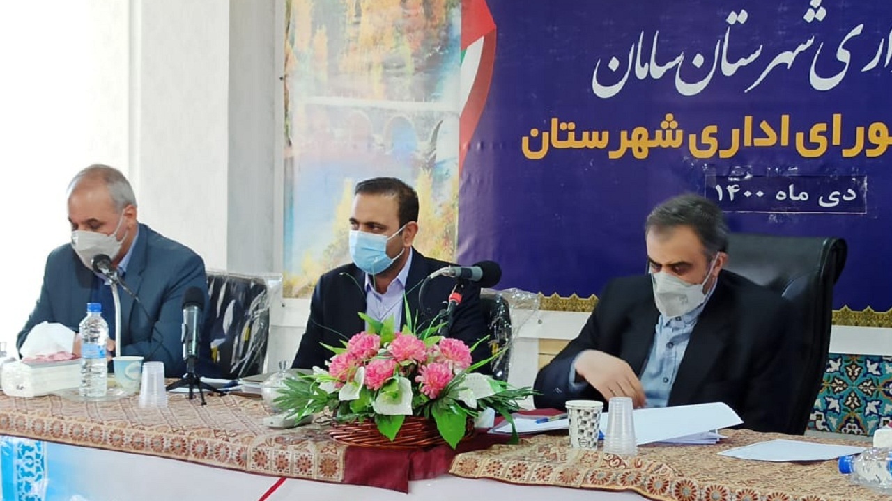 تسریع در روند احداث اولین شهرک تخصصی بادام در سامان+تصاویر